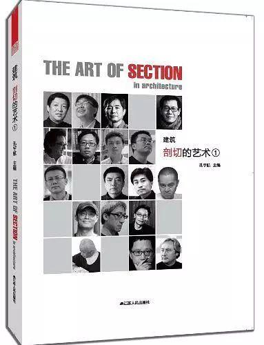 如何在抄绘中锻炼设计语感？ |  抄什么建筑