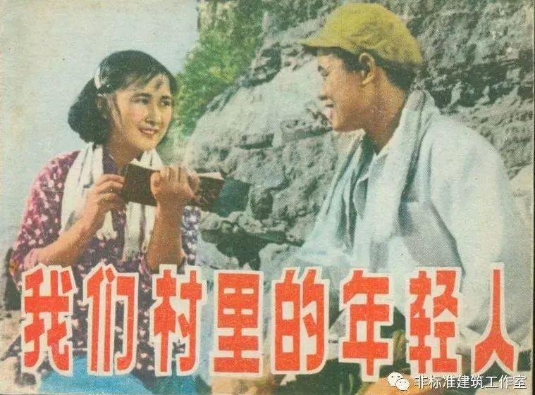 如何拯救一个输在起跑线上的方案？