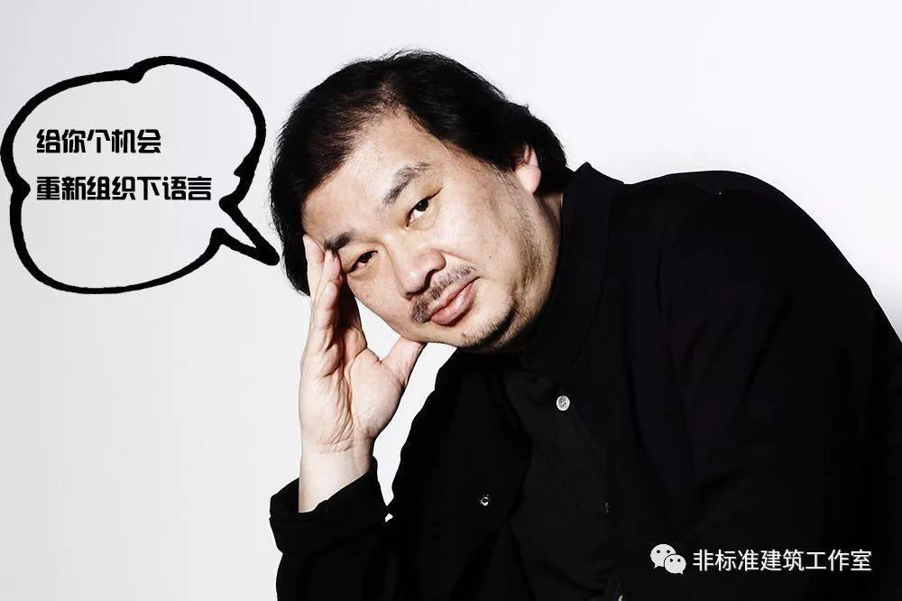 如何拯救一个输在起跑线上的方案？