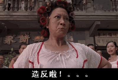 一个非典型性博物馆的减肥计划
