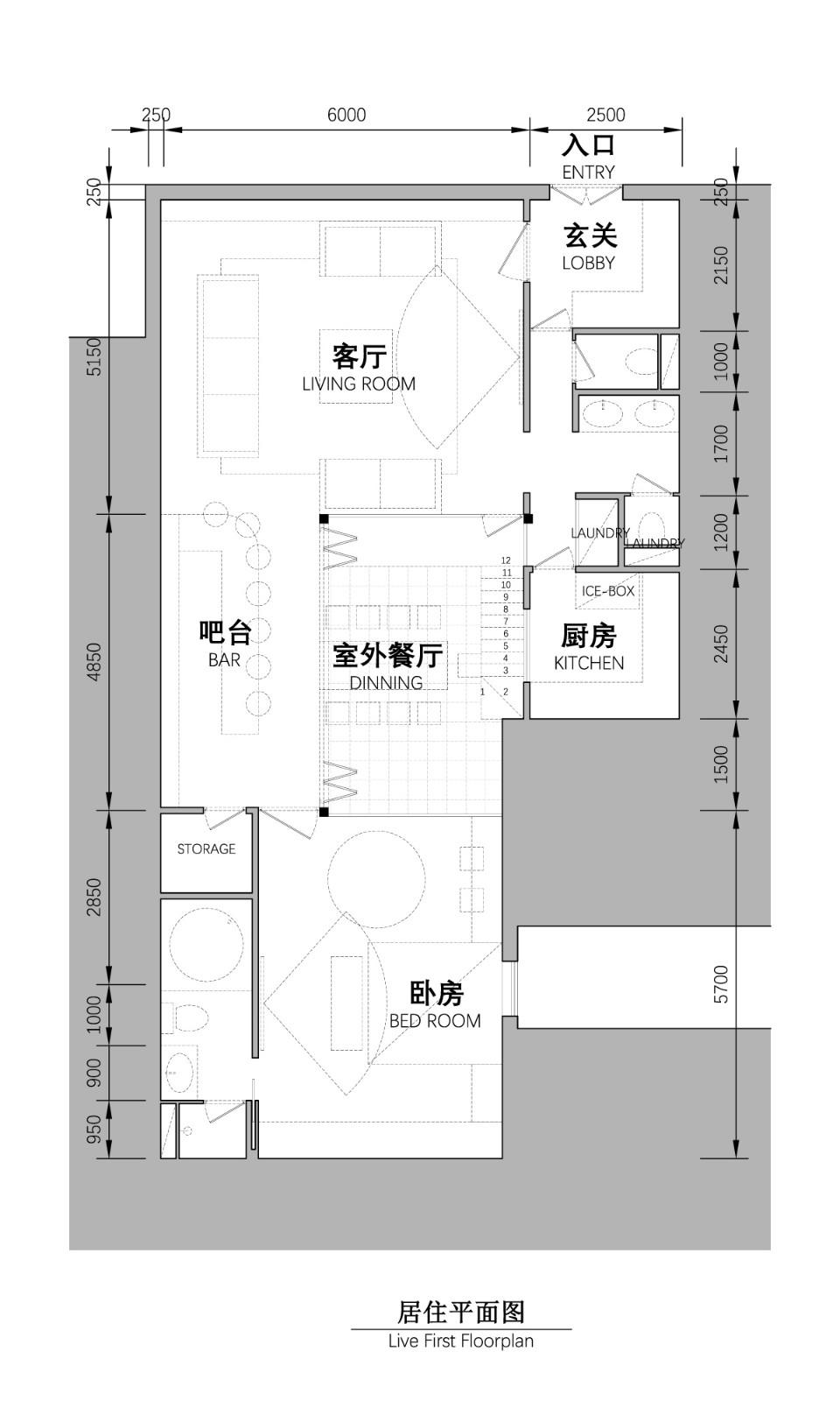北京西单新文化街合院改造 / Super+Partners