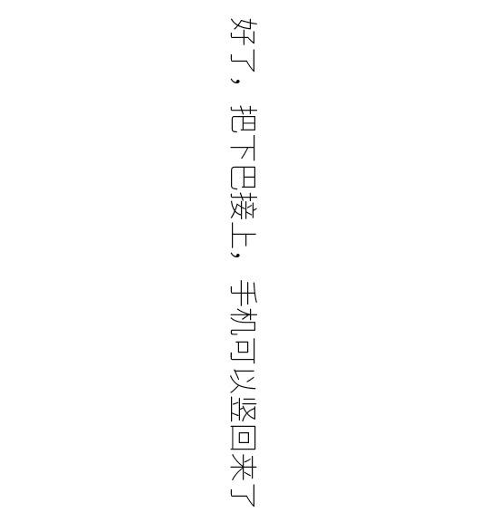 2019同济大学建筑系本科生毕业展 | 别人家的毕设