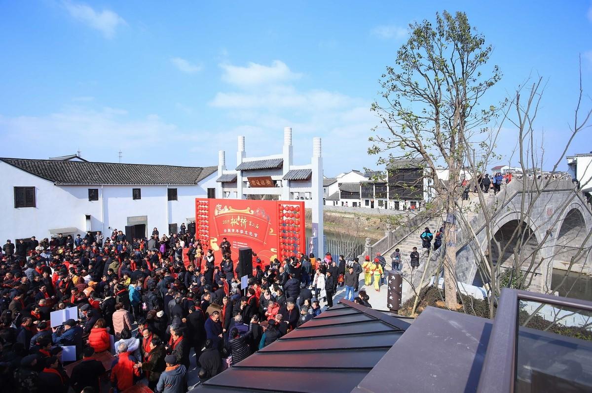 青石古镇，缕缕乡愁：枫桥经验陈列馆 / 浙江大学建筑设计研究院建筑九院