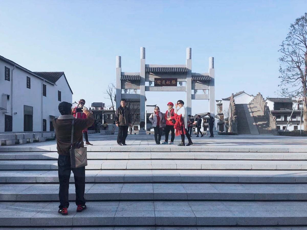 青石古镇，缕缕乡愁：枫桥经验陈列馆 / 浙江大学建筑设计研究院建筑九院