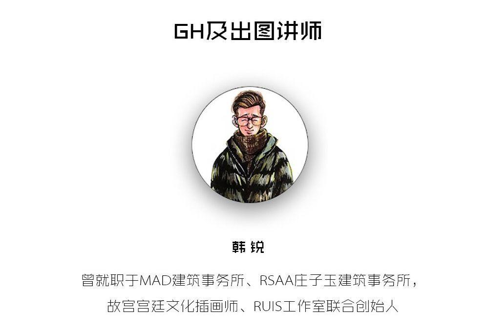 我这一套Rhino组合拳打下去，你可能会死……而复生