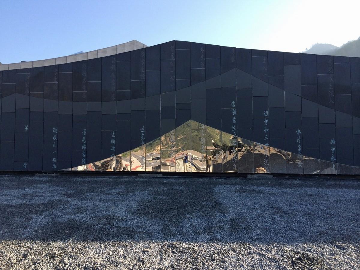 又见五台山剧场 / 朱小地工作室·BIAD