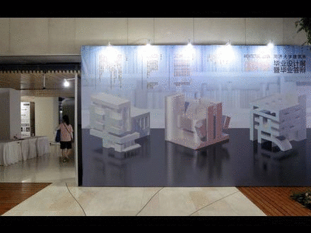 19同济历史建筑保护专业毕设展 | 故宫、景仁宫、东岳庙、黄埔老街坊