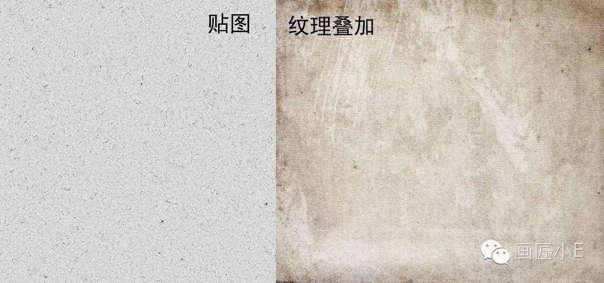 教程袭来，带你画张小清新平面图~