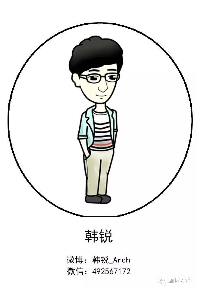 教程袭来，带你画张小清新平面图~
