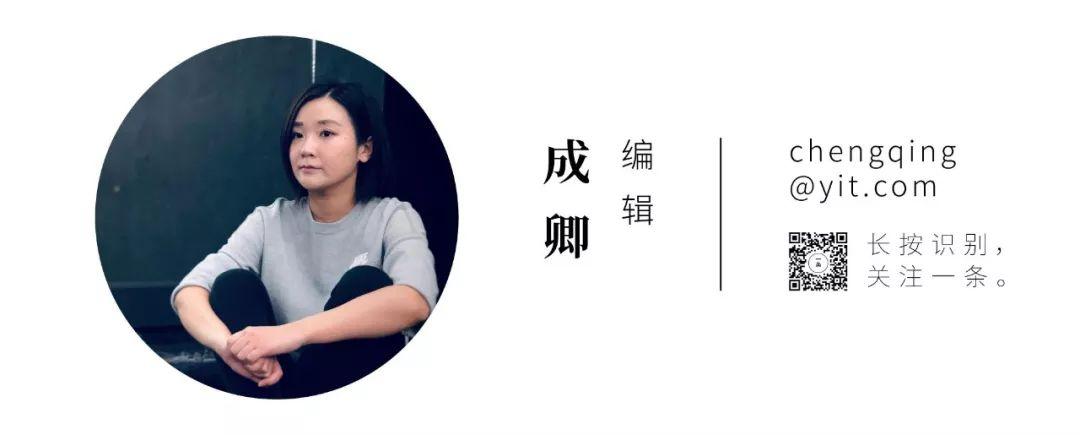 红砖美术馆之后，董豫赣在乡下建了座现代版“古典园林”