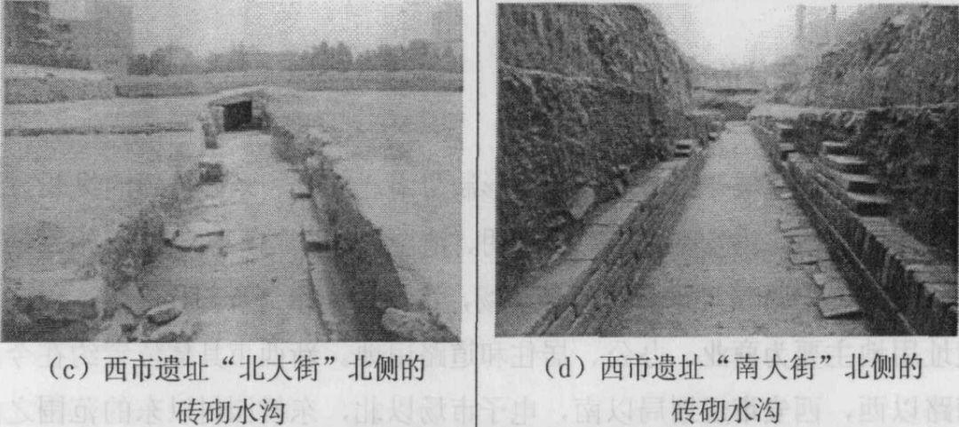 在长安十二时辰里的寻找真实长安