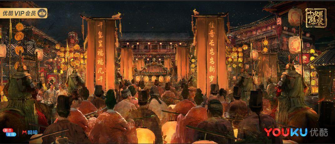 《长安十二时辰》，我们打着中建史的幌子来看剧了
