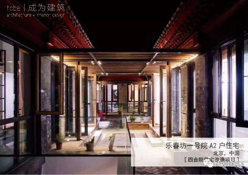 设计最美海岛，『成为建筑学院』和你一起留下永久的作品