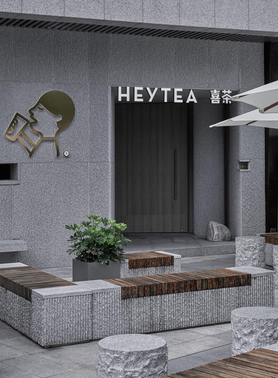 城市山水——喜茶厦门磐基名品中心店 / BloomDesign绽放设计