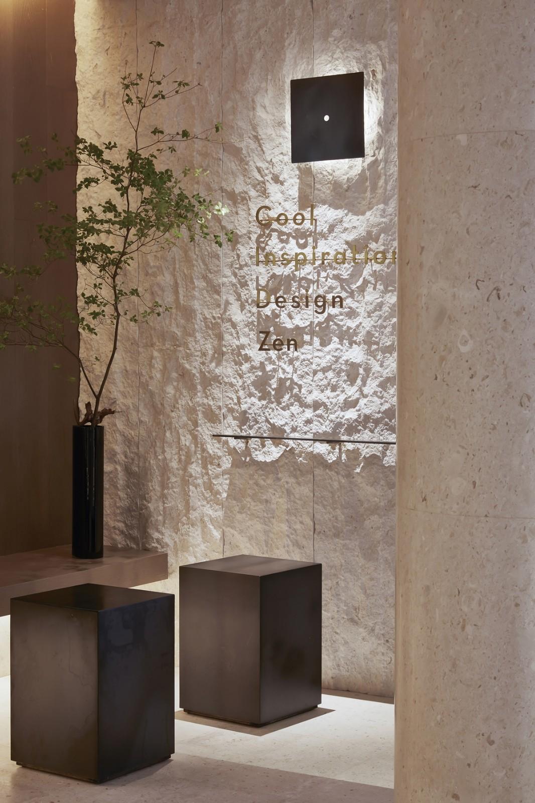 城市山水——喜茶厦门磐基名品中心店 / BloomDesign绽放设计