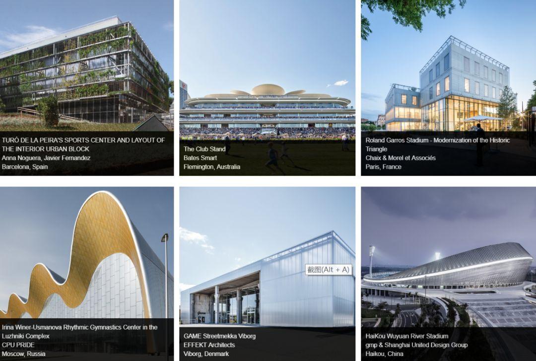 建筑界的奥斯卡 | 2019WAF世界建筑节入围名单揭晓