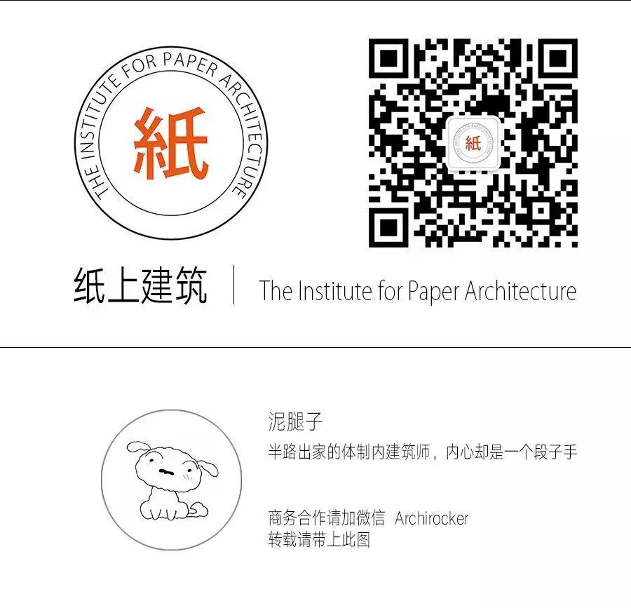 格罗皮乌斯与纳粹不得不说的故事