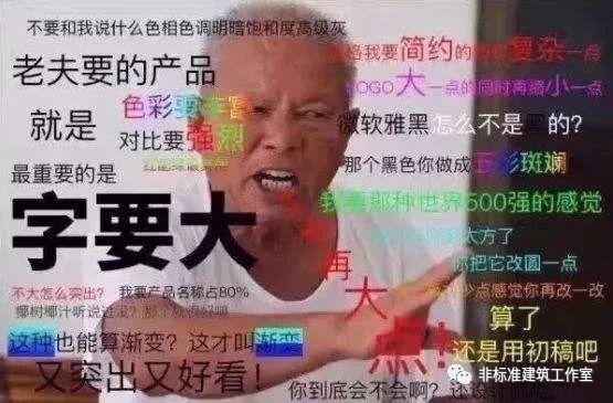 很多方案，不过是在自己感动自己