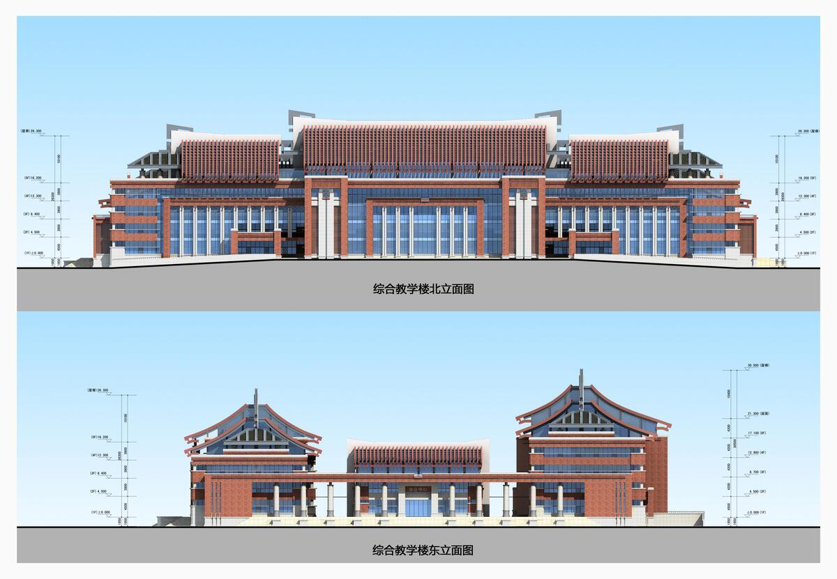 41北立面图、东立面图.jpg