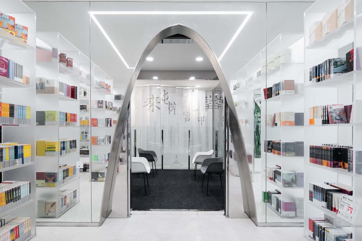 有浪 | 扬州慢×新华书店 / Wutopia Lab