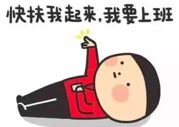 《建筑师十二时辰》，戳中你加班的全部痛点！