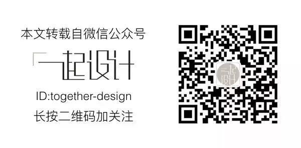 生活太单调？这些独一无二的建筑让你眼界大开！