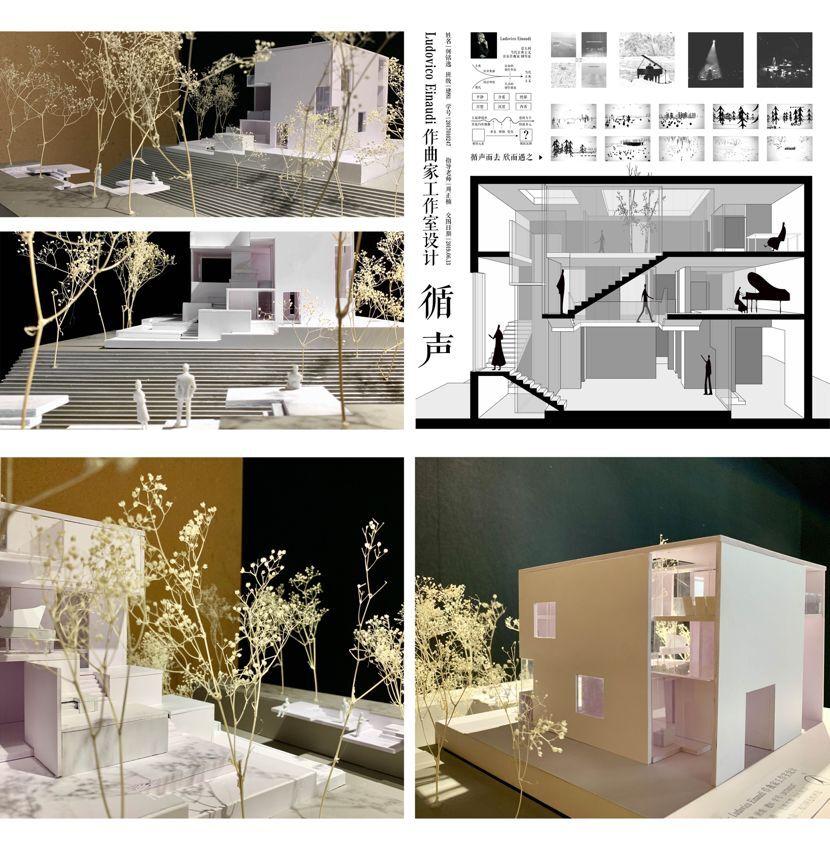 清华大学建筑系大一新生的专业基础课作业是啥样的？