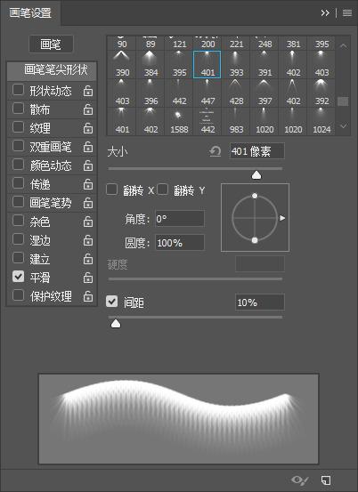 玩味光影 | 剧场空间剖面表现