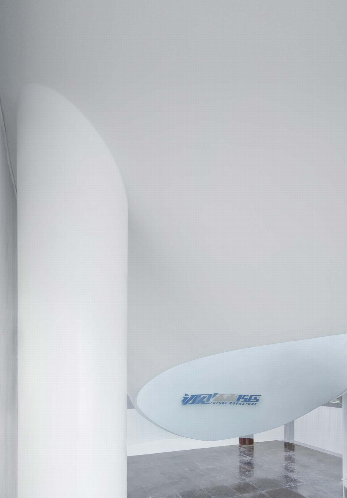 未来书店 / Mur Mur Lab