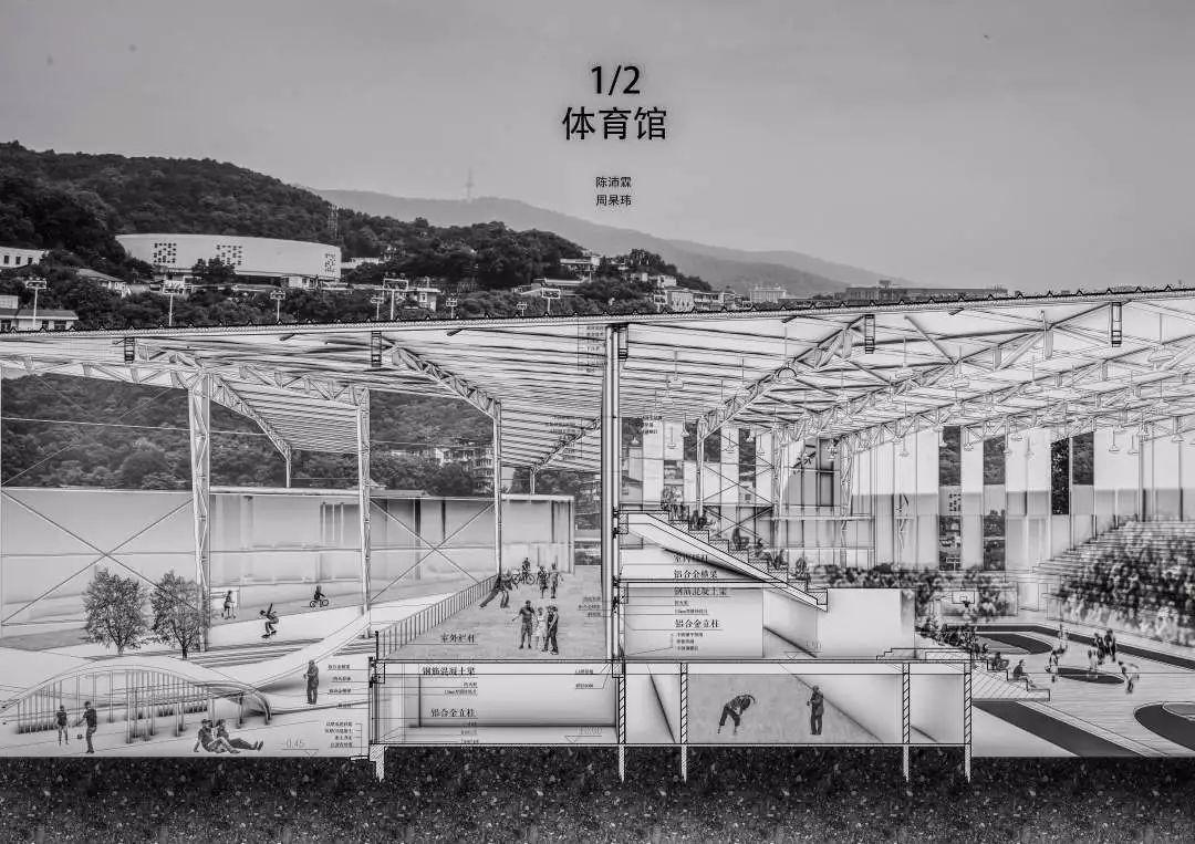 湖南大学建筑学院2015级大跨设计作品展