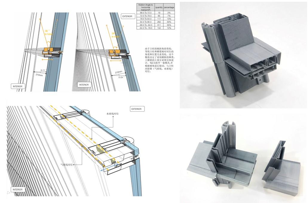 重庆高科集团有限公司办公楼,中国重庆, by Aedas_12_3D模型示意.jpg