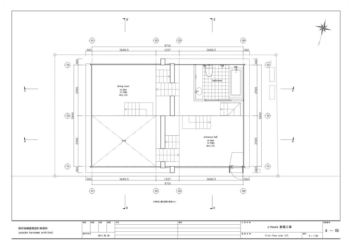 8_1_level_foor_plan.jpg