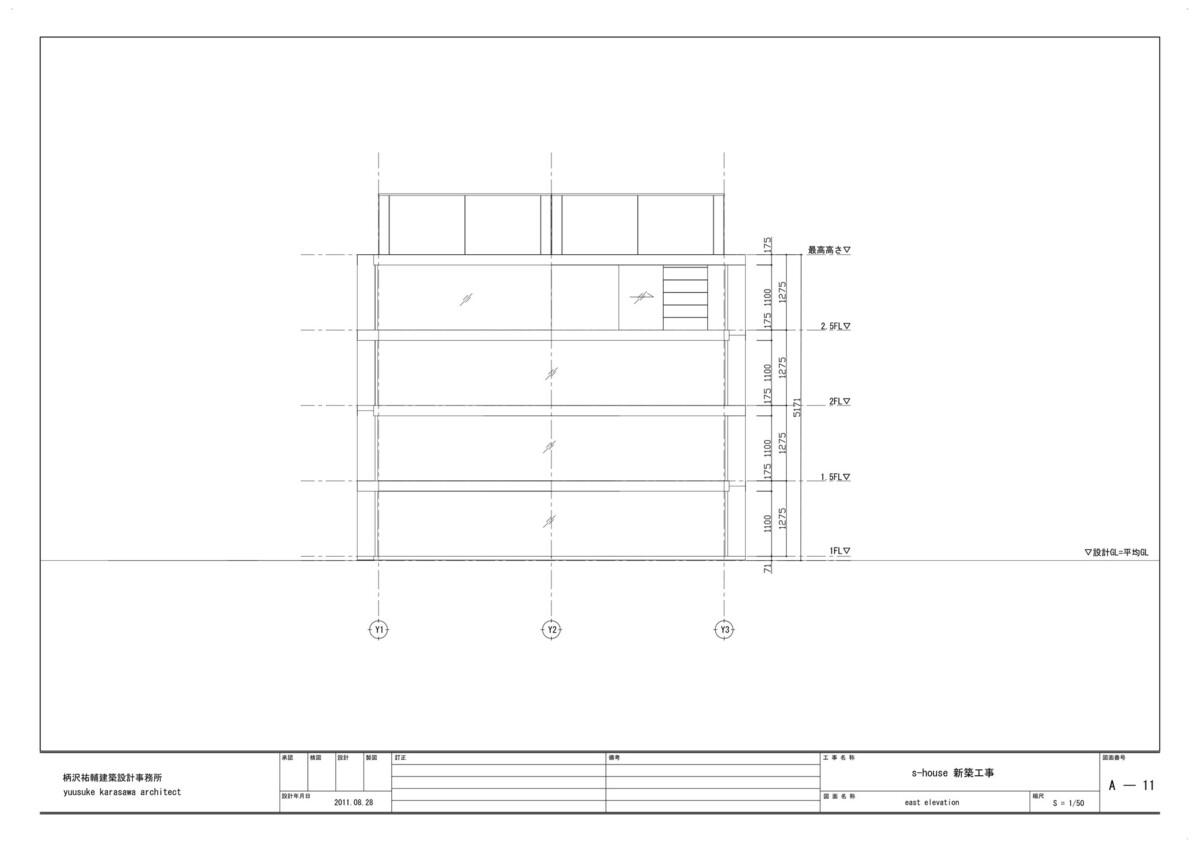 24_east_elevation_copy.jpg