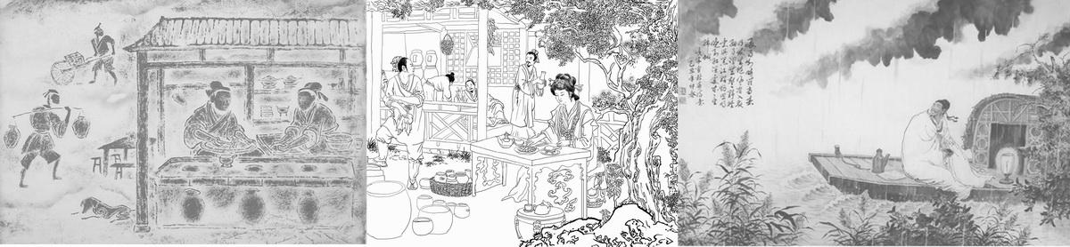 调整大小 03邛酒文化wine culture.jpg