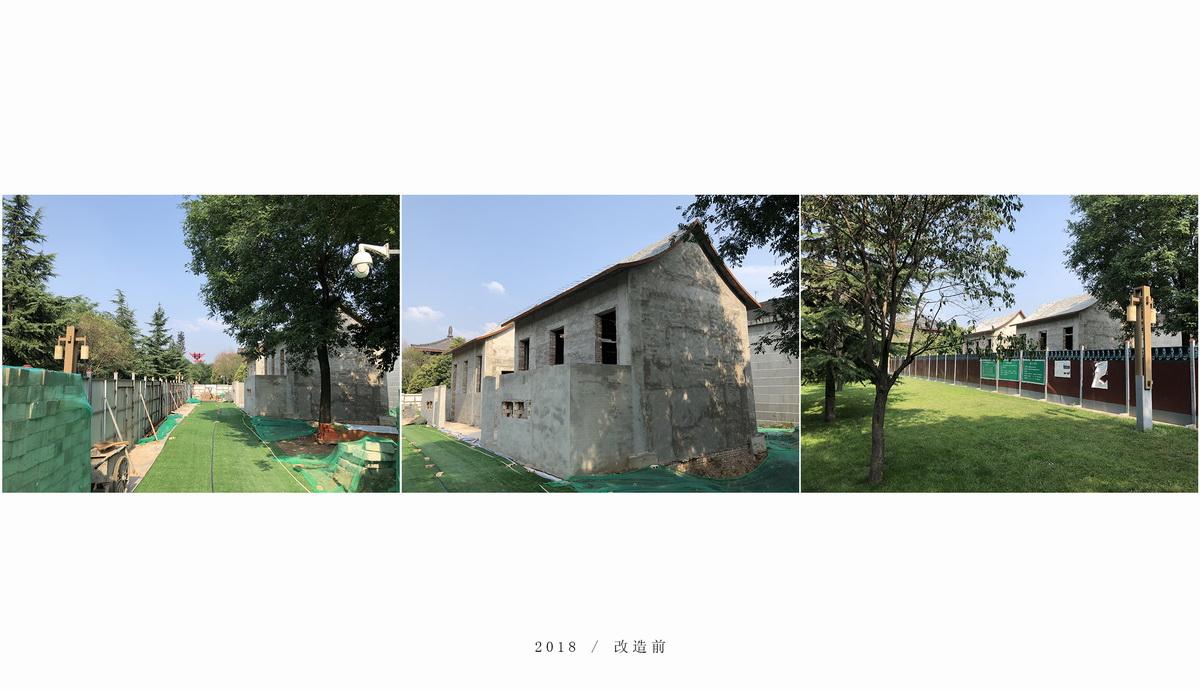 调整大小 微信图片_20190911142807.jpg