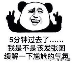 建筑迎来了不仅答案不real，连问题都不real的时代