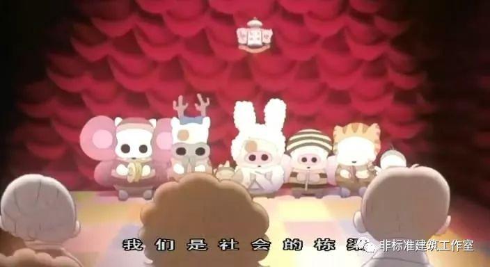 建筑迎来了不仅答案不real，连问题都不real的时代