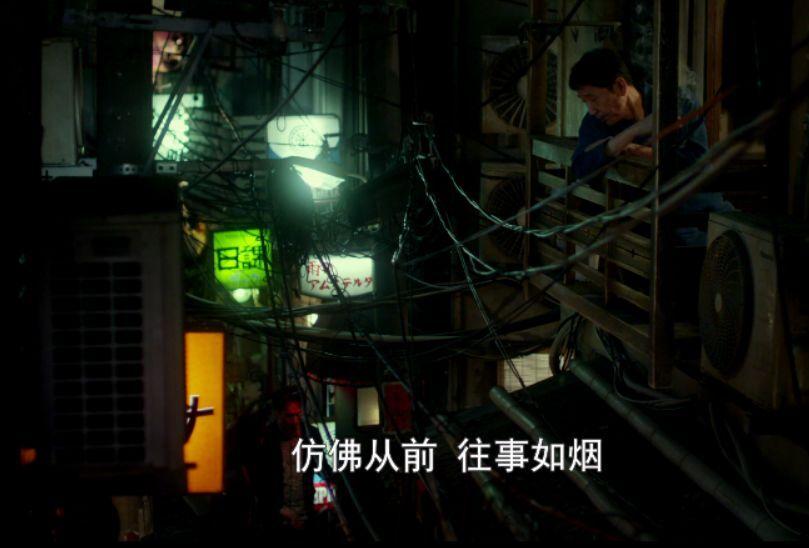 以设计的视角看这部豆瓣评分9.2的深夜食堂与国产深夜食堂有何区别？