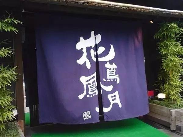 以设计的视角看这部豆瓣评分9.2的深夜食堂与国产深夜食堂有何区别？