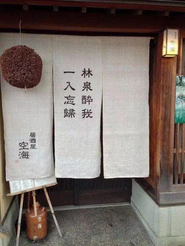 以设计的视角看这部豆瓣评分9.2的深夜食堂与国产深夜食堂有何区别？