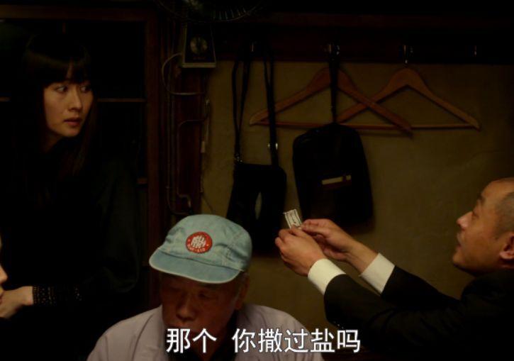 以设计的视角看这部豆瓣评分9.2的深夜食堂与国产深夜食堂有何区别？