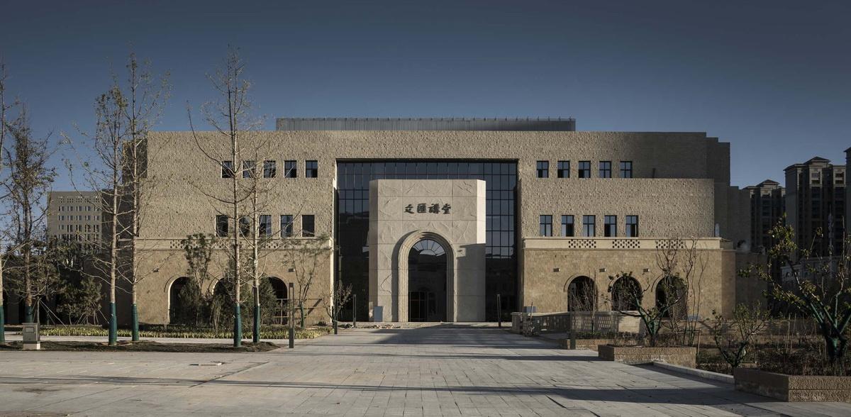 延安大学新校区规划设计 / 清华大学建筑设计研究院