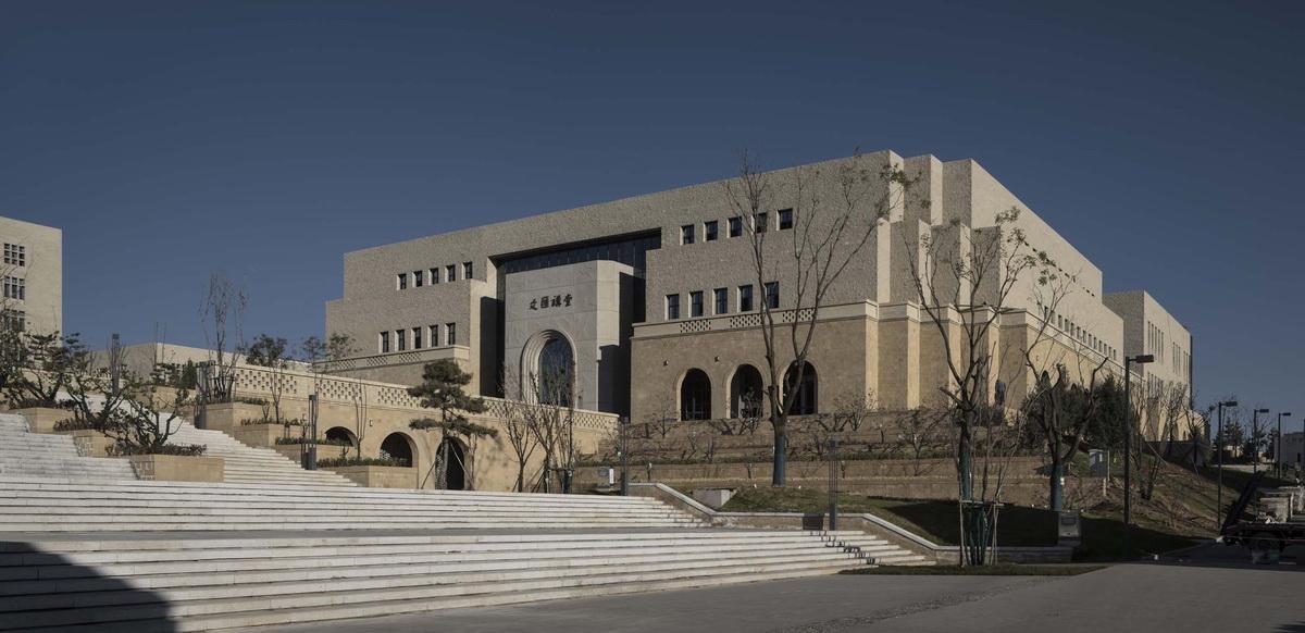 延安大学新校区规划设计 / 清华大学建筑设计研究院