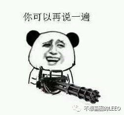 一个办公大楼的渲染思路 | ABBS CG大赛