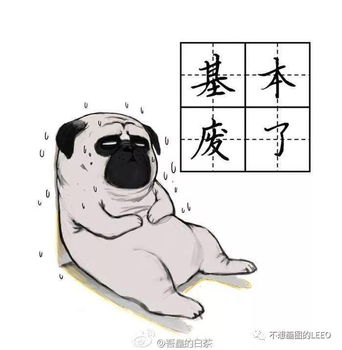 一个办公大楼的渲染思路 | ABBS CG大赛