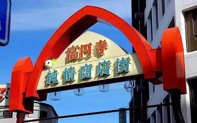 《说好不哭》MV里的那些场景都藏在哪里？