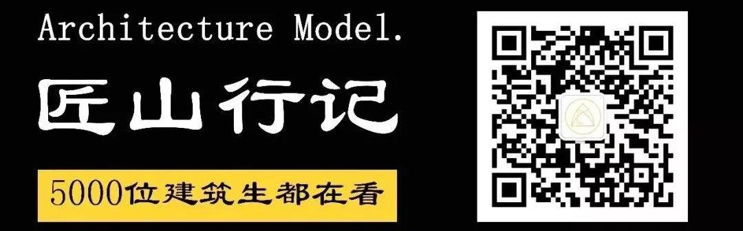 《说好不哭》MV里的那些场景都藏在哪里？