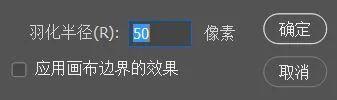 如何专业得拍摄并制作一张优质的模型照片？