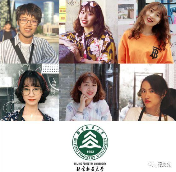 不好意思，ASLA被我们中国学生占领啦！