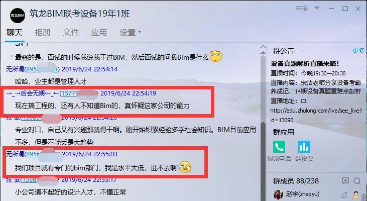 有这本证书的恭喜了！中建、中铁每年补助近万元！| 报名即将截止